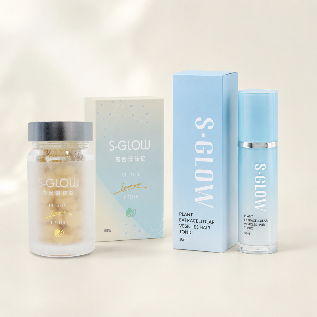 S-GLOW 系列 亮密滑絲錠與植萃精華養髮液