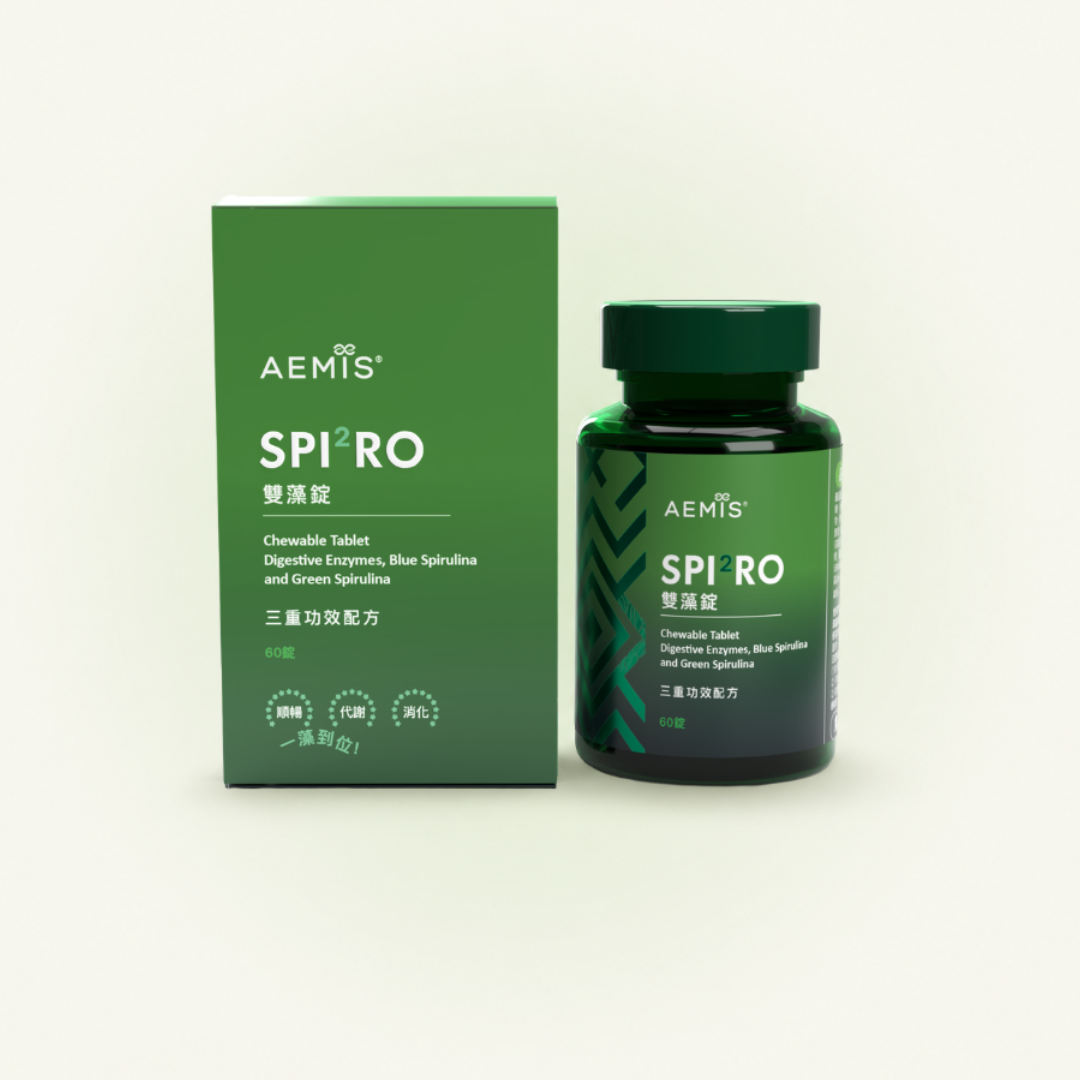 SPI²RO 雙藻錠